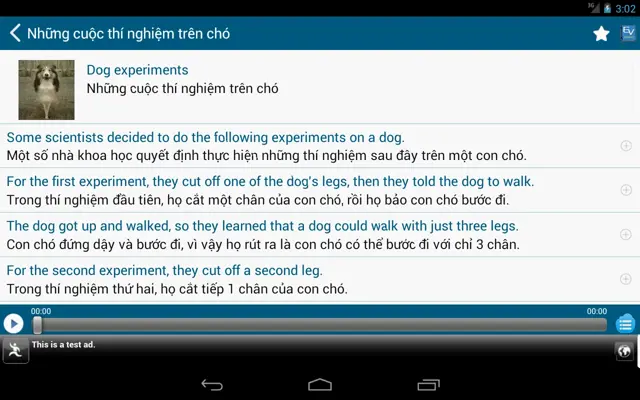 English Jokes - TFLAT android App screenshot 2