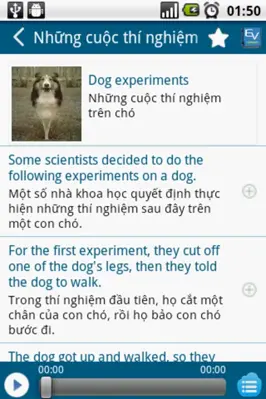 English Jokes - TFLAT android App screenshot 6